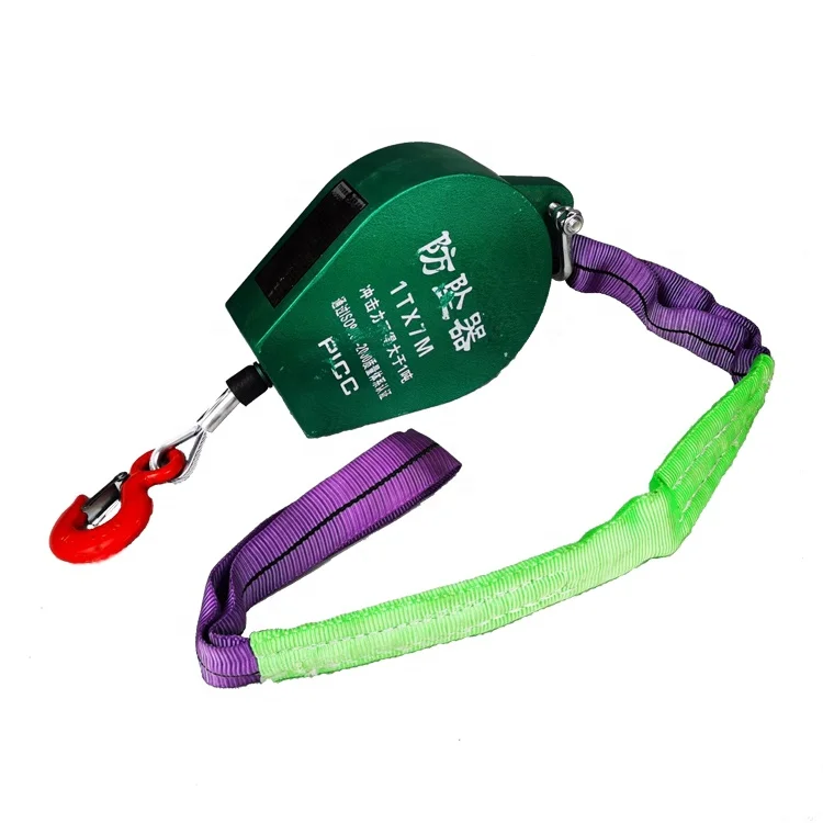 High quality factory hot sale safety wire rope fall arrestor self retractable lifeline fall arrester