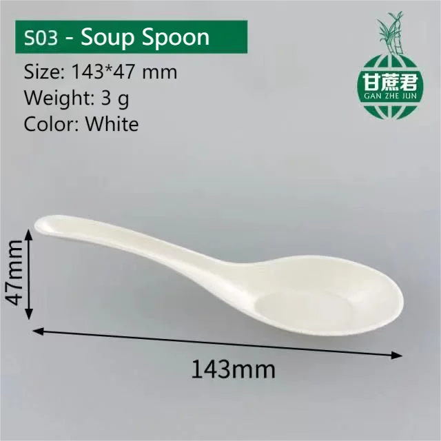 Disposable Tableware Biodegradable Waterproof Cutlery Set Food Serving Soup Bagasse Chinese Spoon