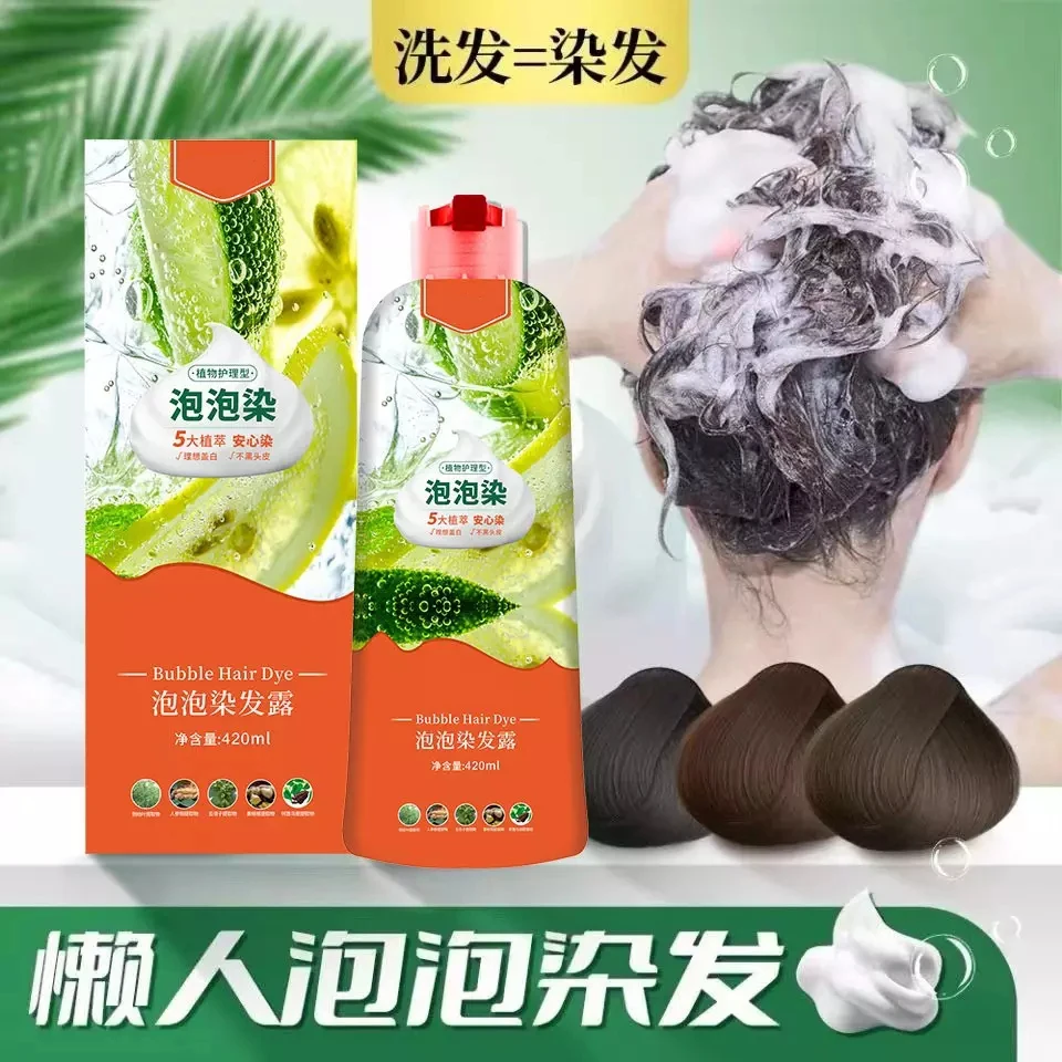 Wholesale Natu-ral Black Hair Dye Shampoo For Women Multiple Colour Brand Herbal Care Hair Dye