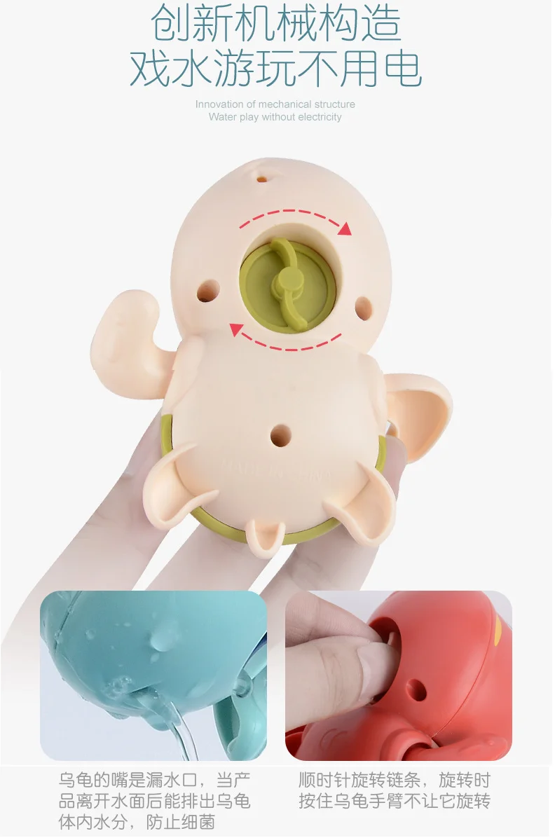 Plastic material bath toys swimming animal windup toys