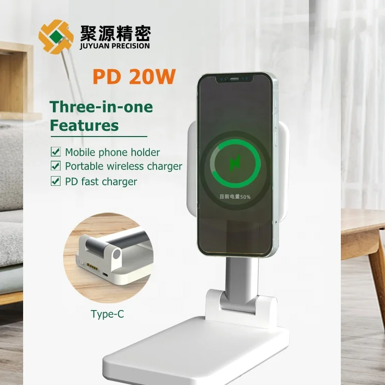 Универсальное беспроводное зарядное устройство Qi, 15 Вт, магнитное Беспроводное зарядное устройство для мобильного телефона, станция приемника, беспроводные зарядные устройства для быстрой зарядки