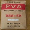 
pva 2488 powder 