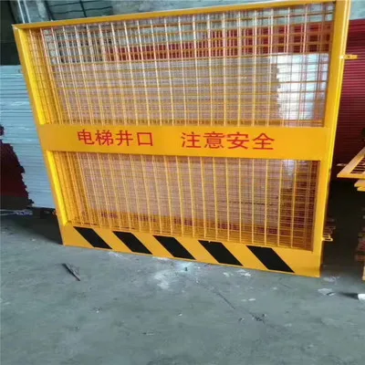 
elevator door screen 