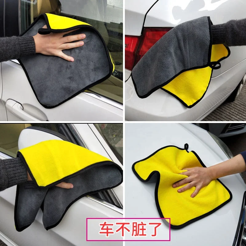 
Super Absorbent Car Cleaning Towel Dual-Pile Plush Microfiber Auto Detailing Towels Wholesale 