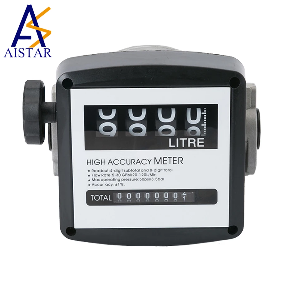 Aistar  4-digit Mechanical Flow Meter /FM - 120  Flow Meter with High Accuracy