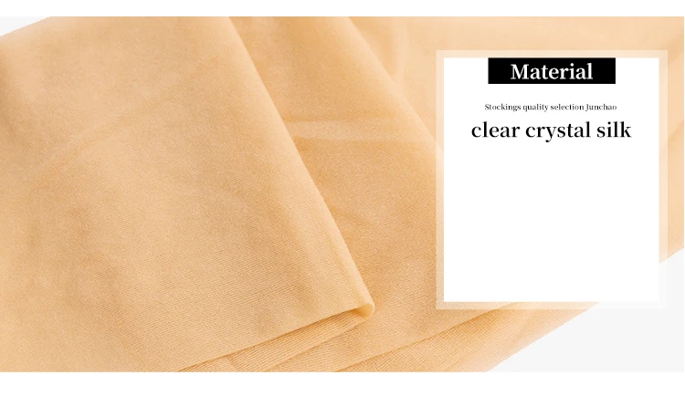 Best Sell Sexy Tights Nylon Stockings Shiny Tights OEM Pantyhose/tights 5D Latin Large Women Sexy Skin Tones Colors Thin Solid