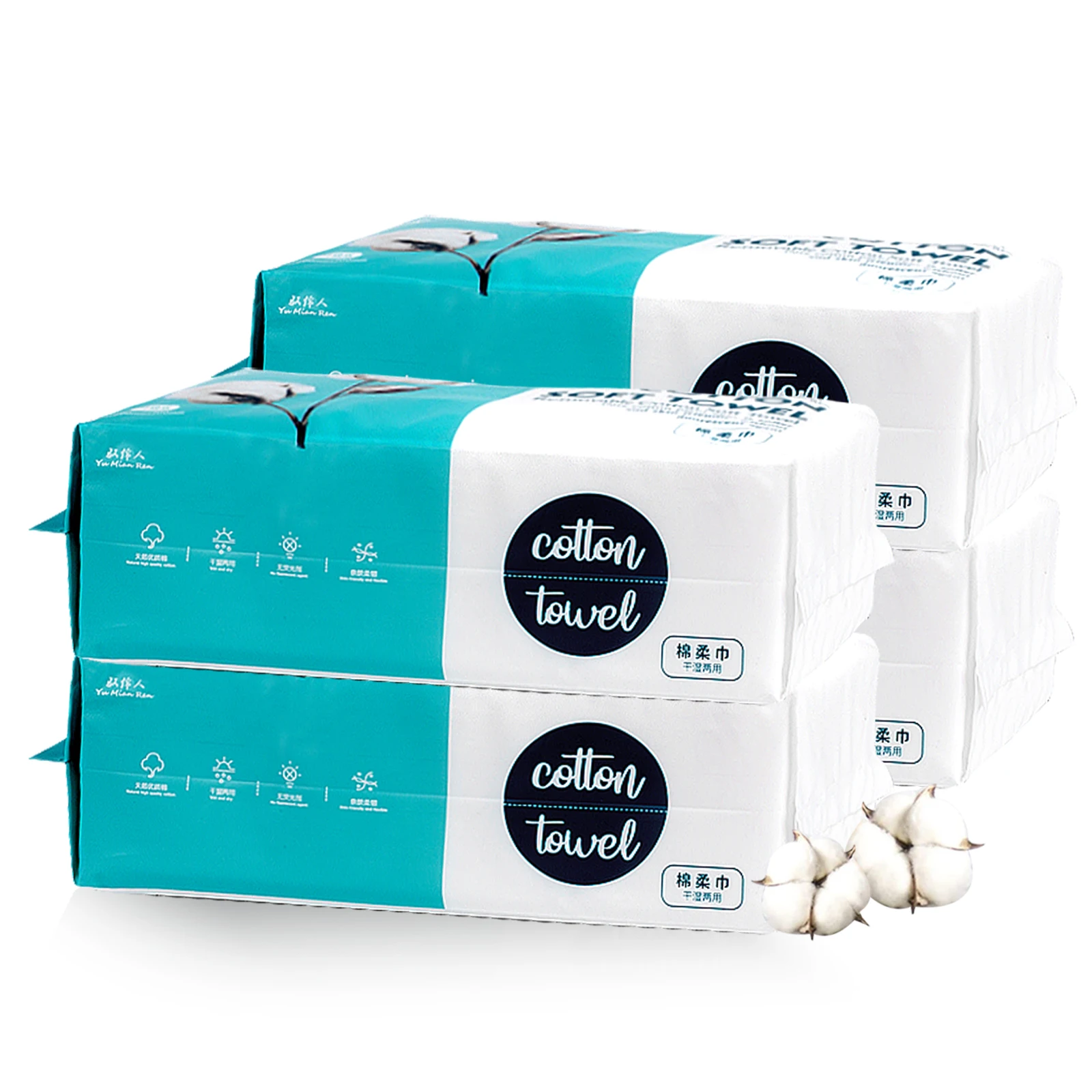 Cotton Baby Soft Dry Removable Disposable Soft Facial Cotton Tissue  For Hair Salon Beauty Salon