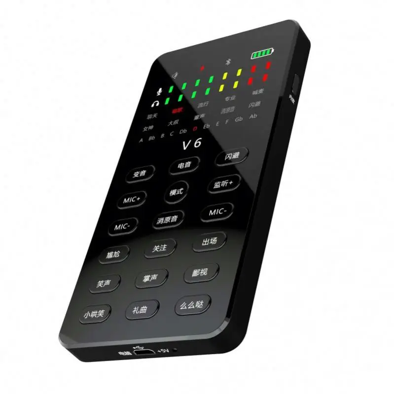 Portable Outdoor Mobile Style Sound Card V6 Studio Live Streaming Recording