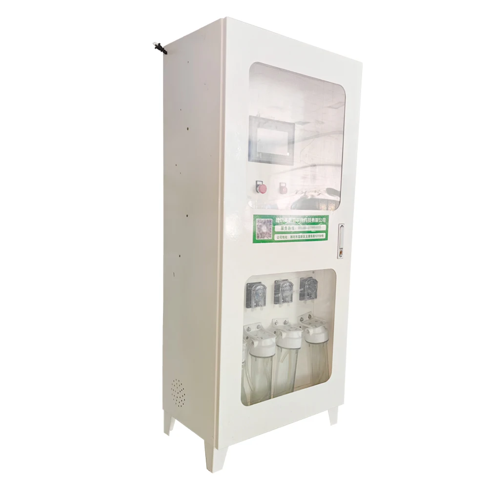 110Vintelligent fertilizing machine Water-saving irrigation intelligent hydroponic fertilization system