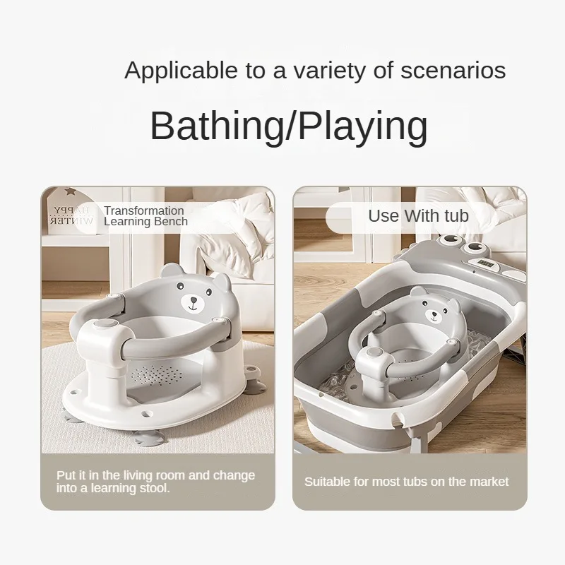 Multifunctional Anti-Slip Baby Bath Stool TPE Plastic Tub Seat for 6 to 12 Months Bathtub Bath Chair for Baby Shower