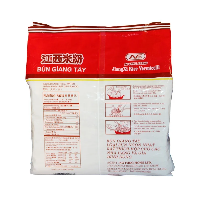 Factory Manufacturer Bulk Wholesale Jiangxi Rice Noodles Cooked Vermicelli Bagged Dried Rice Direct From Source