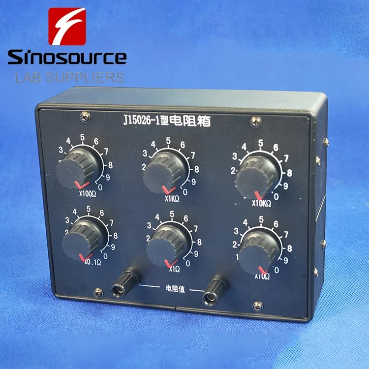 0-99999 Resistance Box Instrument for physical electrical experiments J15026-1