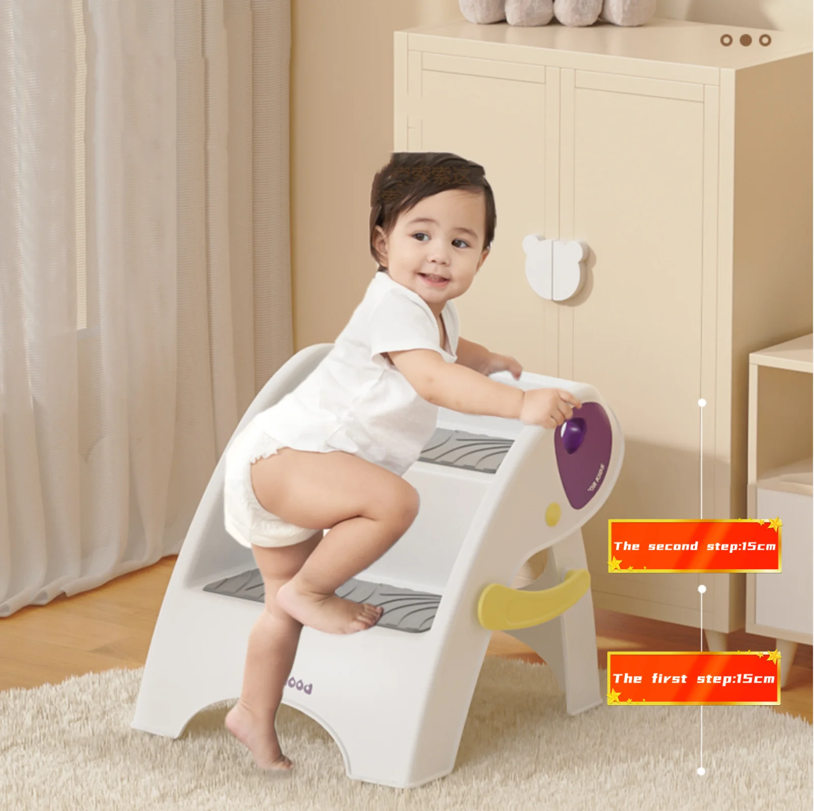2022 new product Safe soft stable, anti fall baby elephant can be folded and expanded double step stool Plastic stool  for child