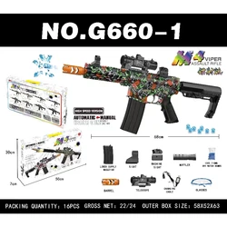 M416 M4A AK M416D New Toy Best Selling Electric Gel Gun Splatter Automatic Gel Jelly Ball Gun Splatter Orbeezs Gun Blaster