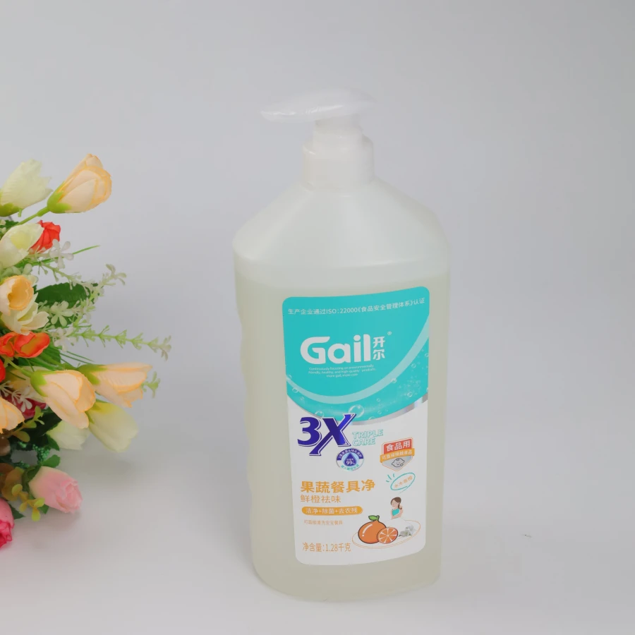Organic Dishwasher Liquid Tableware Cleaning Products Detergent Washing Liquid Detergent Dishwashing Liquid