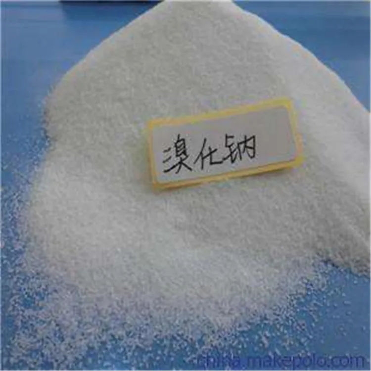 CAS 7647-15-6 Sensitive emulsion 99% sodium bromide