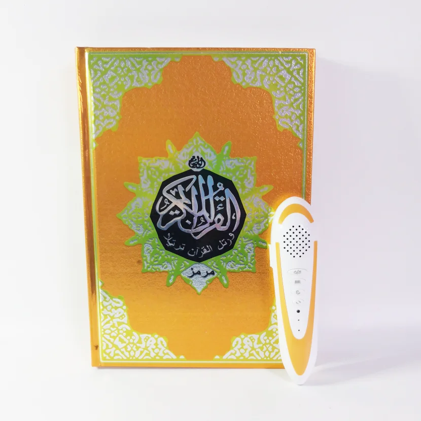 M10 Золотая большая книга Корана с красочным Al Кораном, лучшая помощь для исламского мусульманского Корана, ручка-ридер