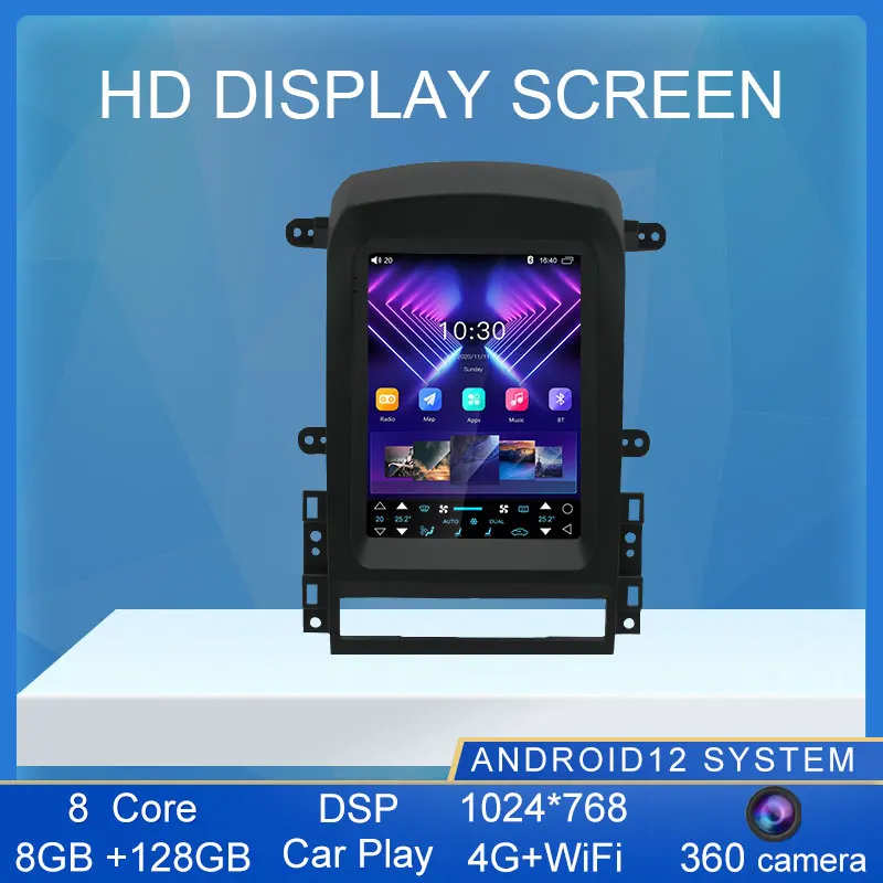 Android13 8+128G car multimedia dvd player for Chevrolet Captiva 2006-2012 radio gps navigation stereo audio system