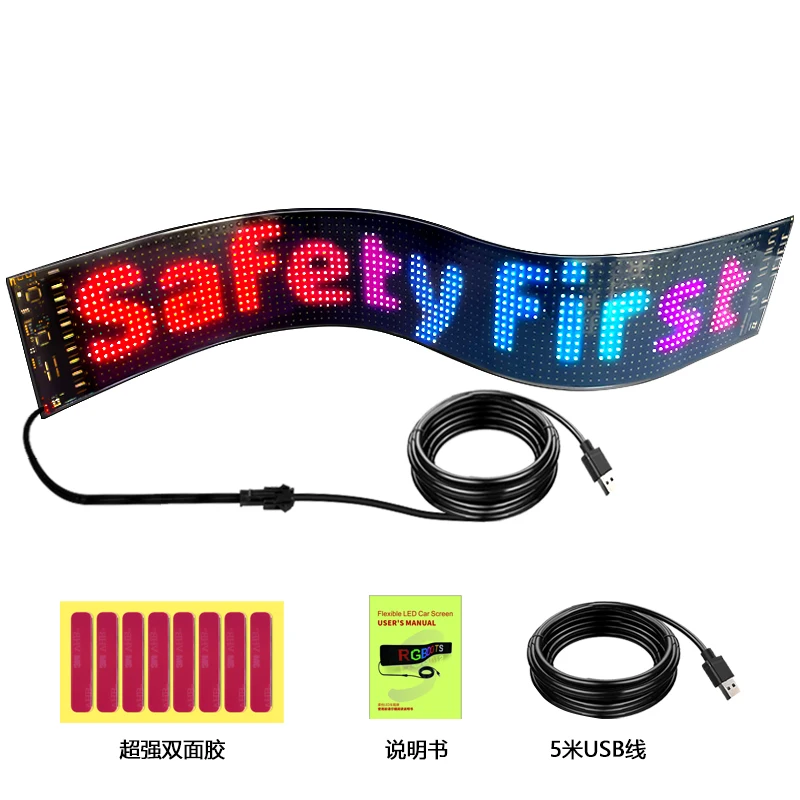 Dropshipping custom smart car led sign app control programmable led car display waterproof Flexible EL Glow Pixel LED Panel