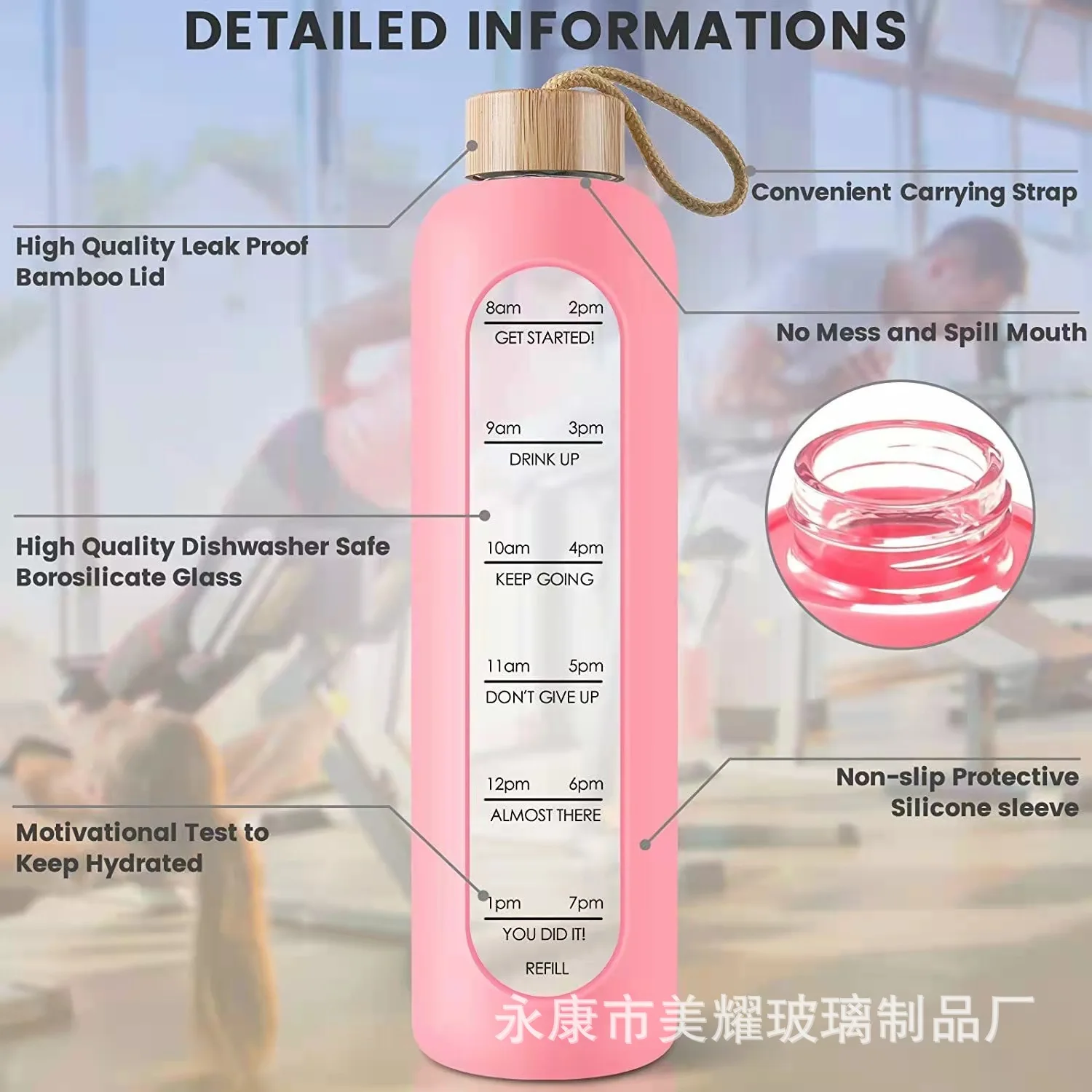 Sports Water Cup Silicone Sleeve Bamboo Cover Large-capacity Cute 1 Liter Glass Water Bottle with Time Marker