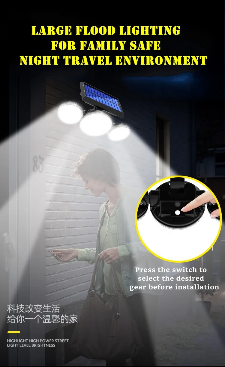 10 Grid Solar wall lamp human body sensing outdoor garden lamp waterproof wall lighting Remote Control small street lamp