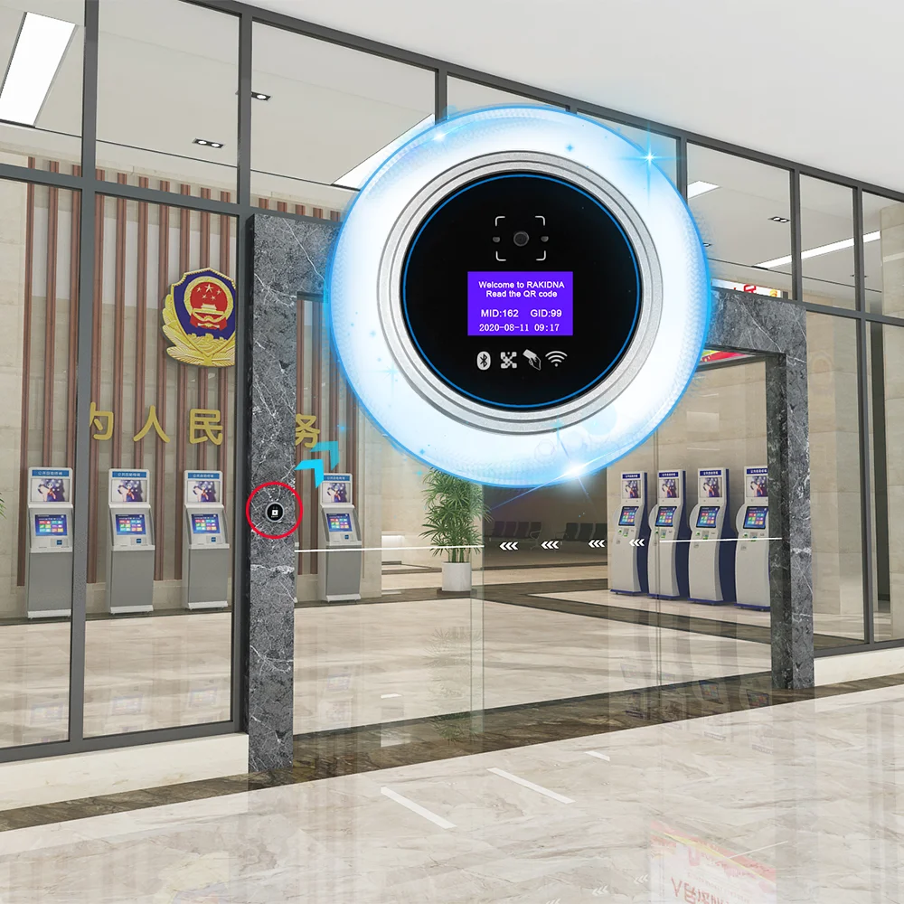 Устройство контроля доступа к двери RAKINDA RD008 Wiegand RFID QR-код TCP/IP