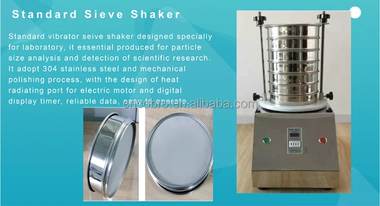 sieve shaker4