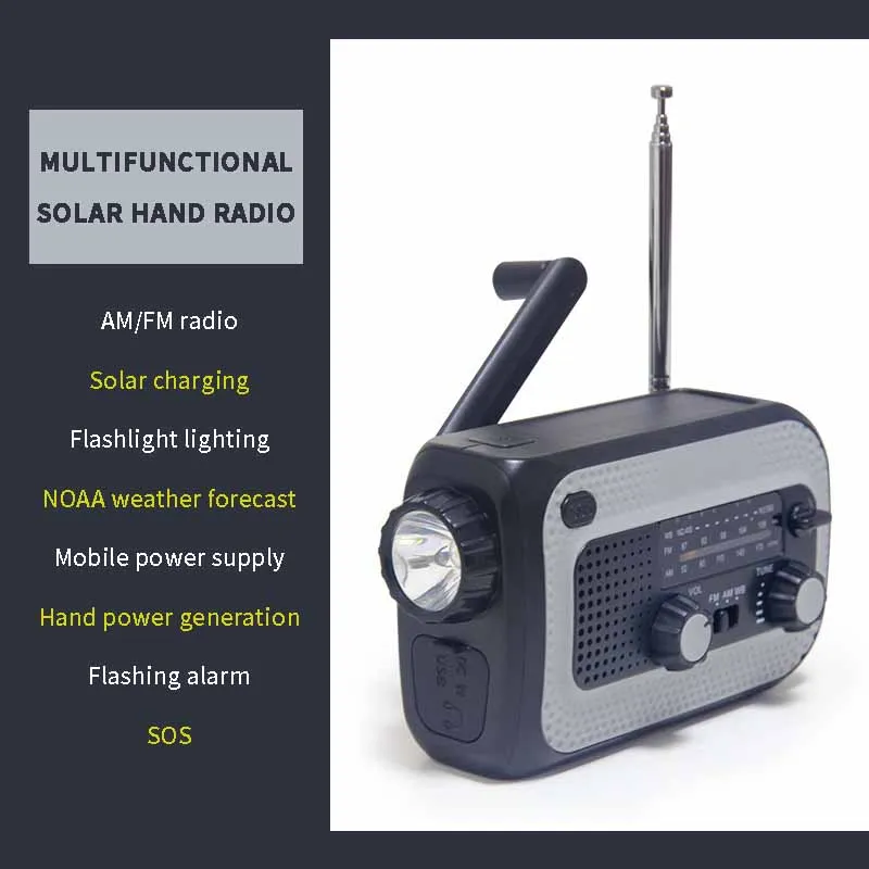 Fashion portable outdoor home radio can be hand-cranked AM/FM radio with weather forecast and three-speed dimmed flashlight