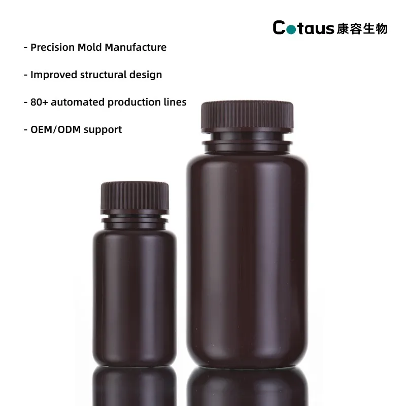 Cotaus школьные лабораторные принадлежности HDPE янтарный 30 мл 60 500 1000 безопасный колпачок Биохимический флакон с реагентом
