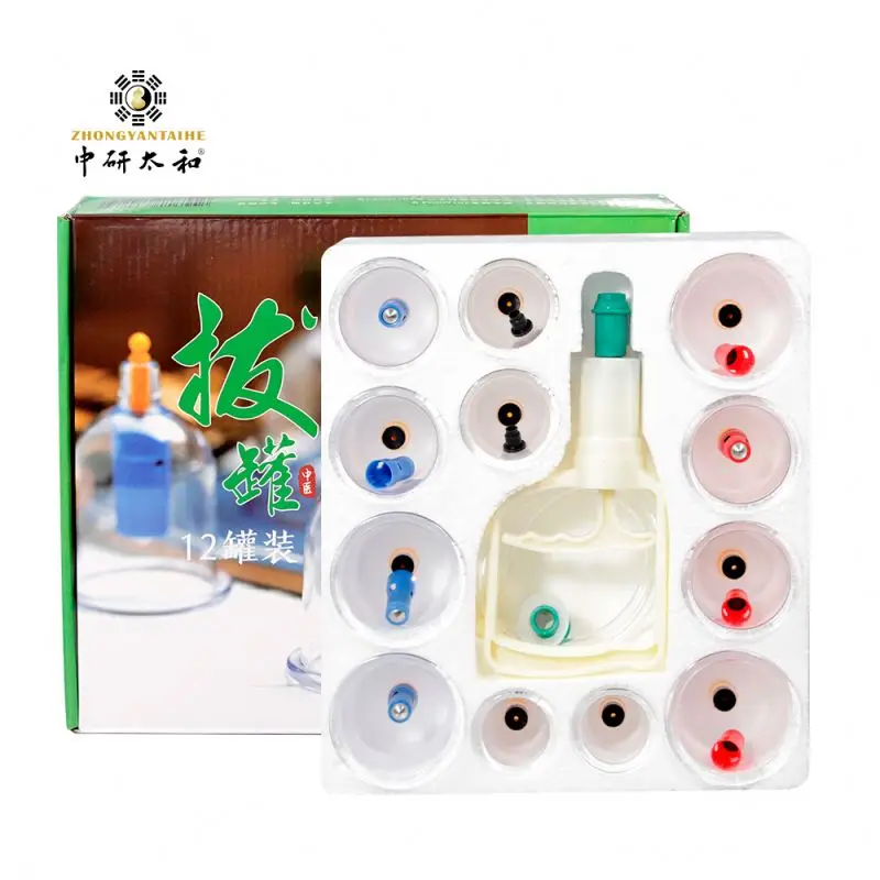 Hijama Cupping Vacuum Suction 12 Cups Sets For Cellulite Cupping Massage Back Pain Relief Chinese Cupping Therapy Pump Hijama