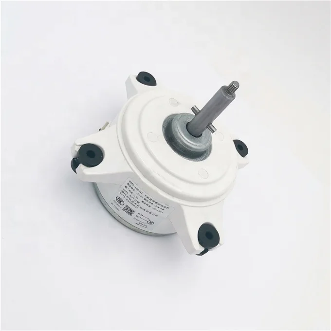 200W DC Brushless Kitchen Hood Motors DC Plastic Encapsulated Motor DC Range Hood Motor