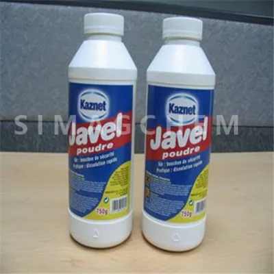 Горячая Распродажа! cas #1188-38-1 N-(аминокарбонил)-L-глутаминовая кислота (карглуминовая кислота)