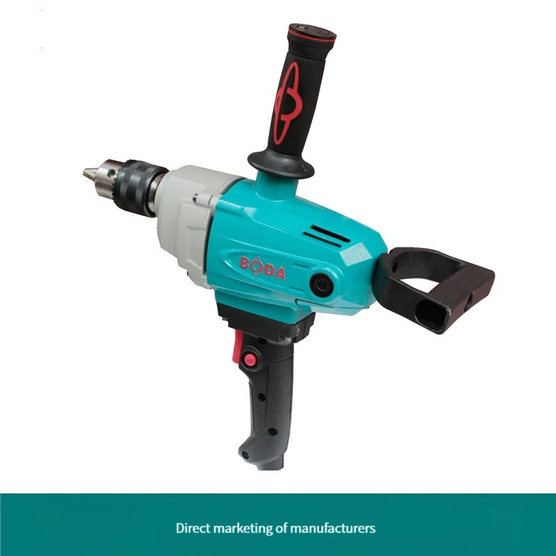 1200W Industrial Grade Mixing Drill Hand Paint Mixer Handheld Machine