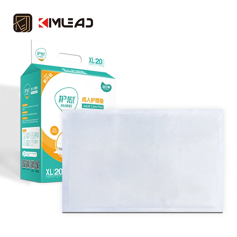 incontinence urine elder mat 60*90cm pad protector disposable maternity pads for hospital nursing mat film