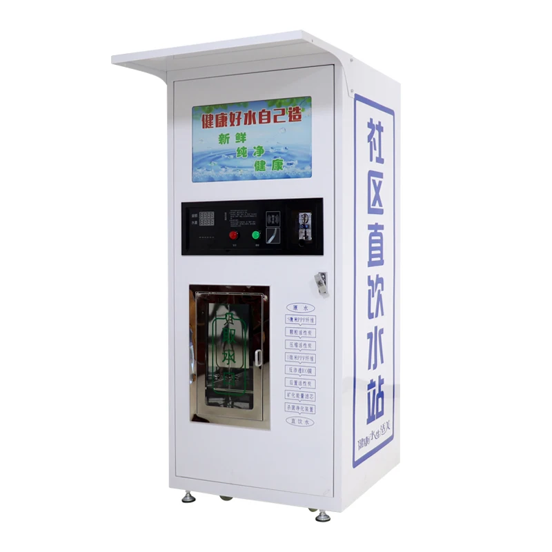 BT-800GPD High Quality ice and water vending machine  Custom Outdoor For Sale Purified Water