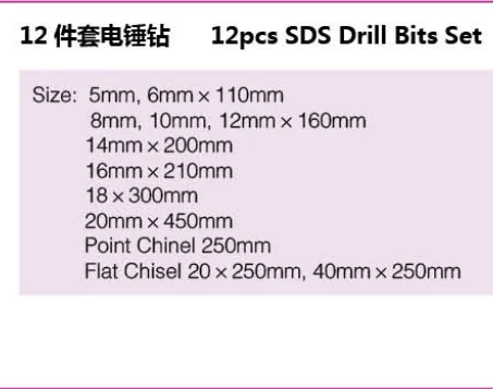 RCT 12pcs 6*110mm SDS Plus 4 Flute Carbide Tip Electric Hammer Block Masonry Concrete Drill Bit For Concrete Masonry Rock