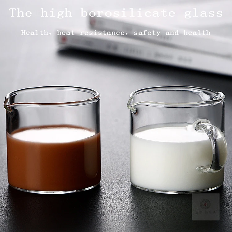 Wholesale Small Glass Milk Pitcher For Coffee Drinking Glass Coffee Cream Cup