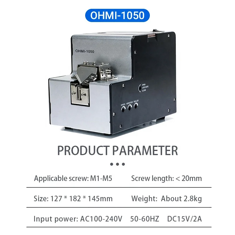 OHMI-1050 полностью автоматический шнековый станок регулируемый гусеничный фидер