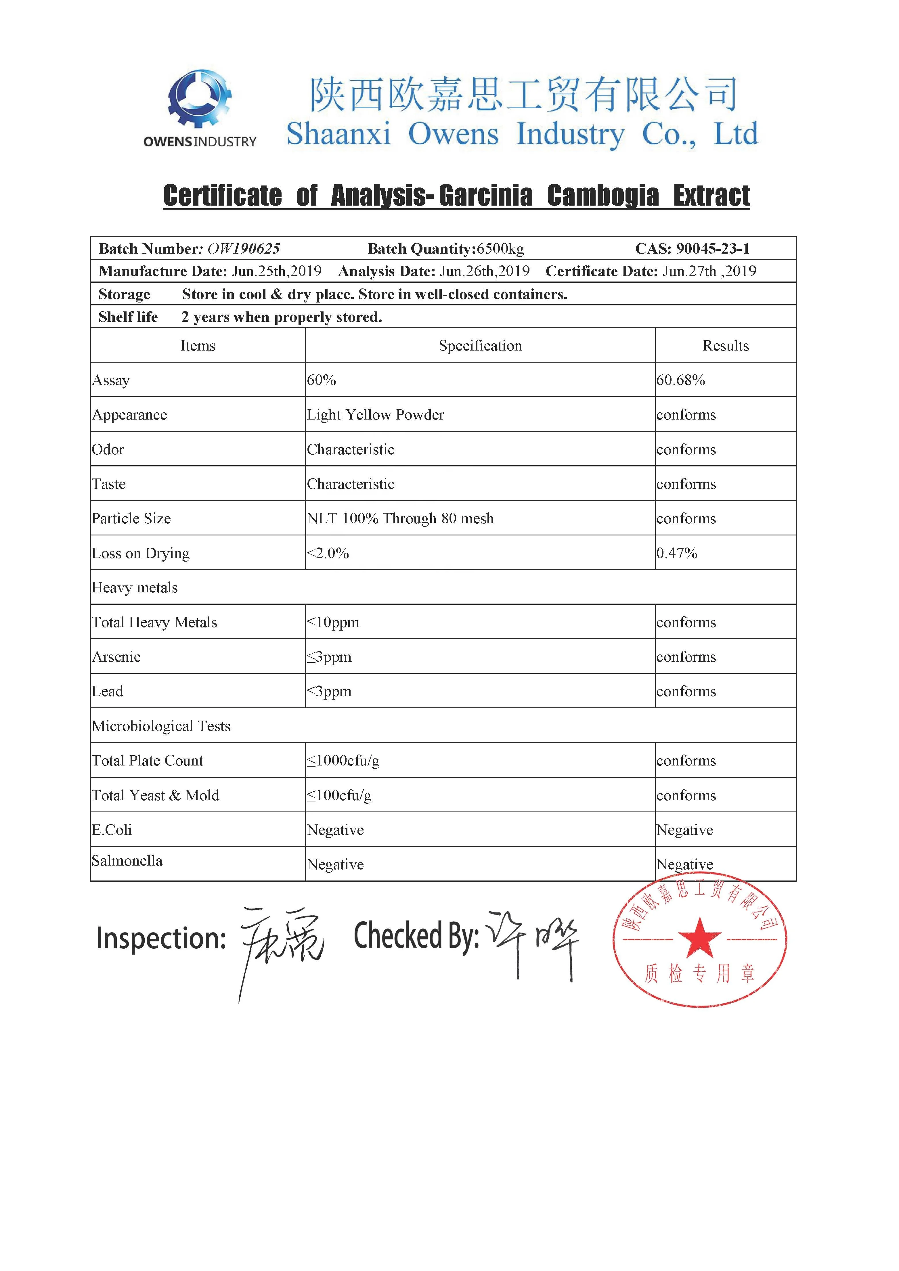 
Golden Quality Garcinia Cambogia Extract Pure Private Label 60% 75% 95% HCA Wholesale Garcinia Cambogia Extract 