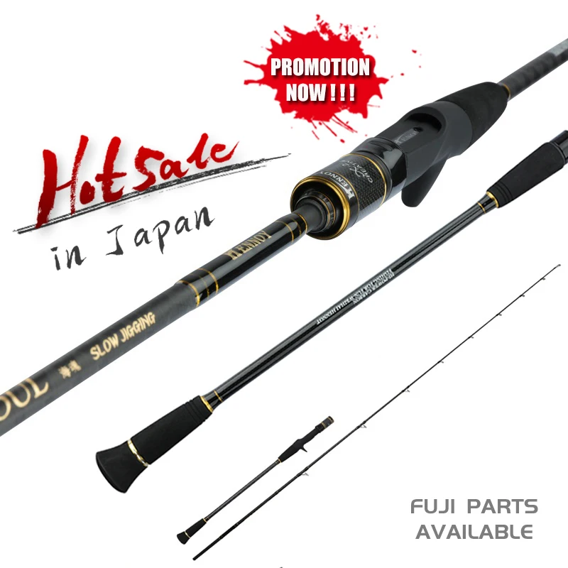  Оптовая продажа рыболовное удилище FUJI для приманки медленного джиггинга карбоновое забрасывания спиннинг с медленным шагом