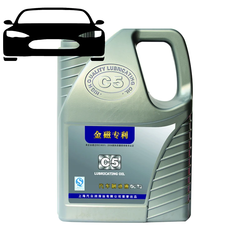 
Anti-Wear Antifriction high purity china engine lubricant oil SL 15W40 prime lubricant oil 