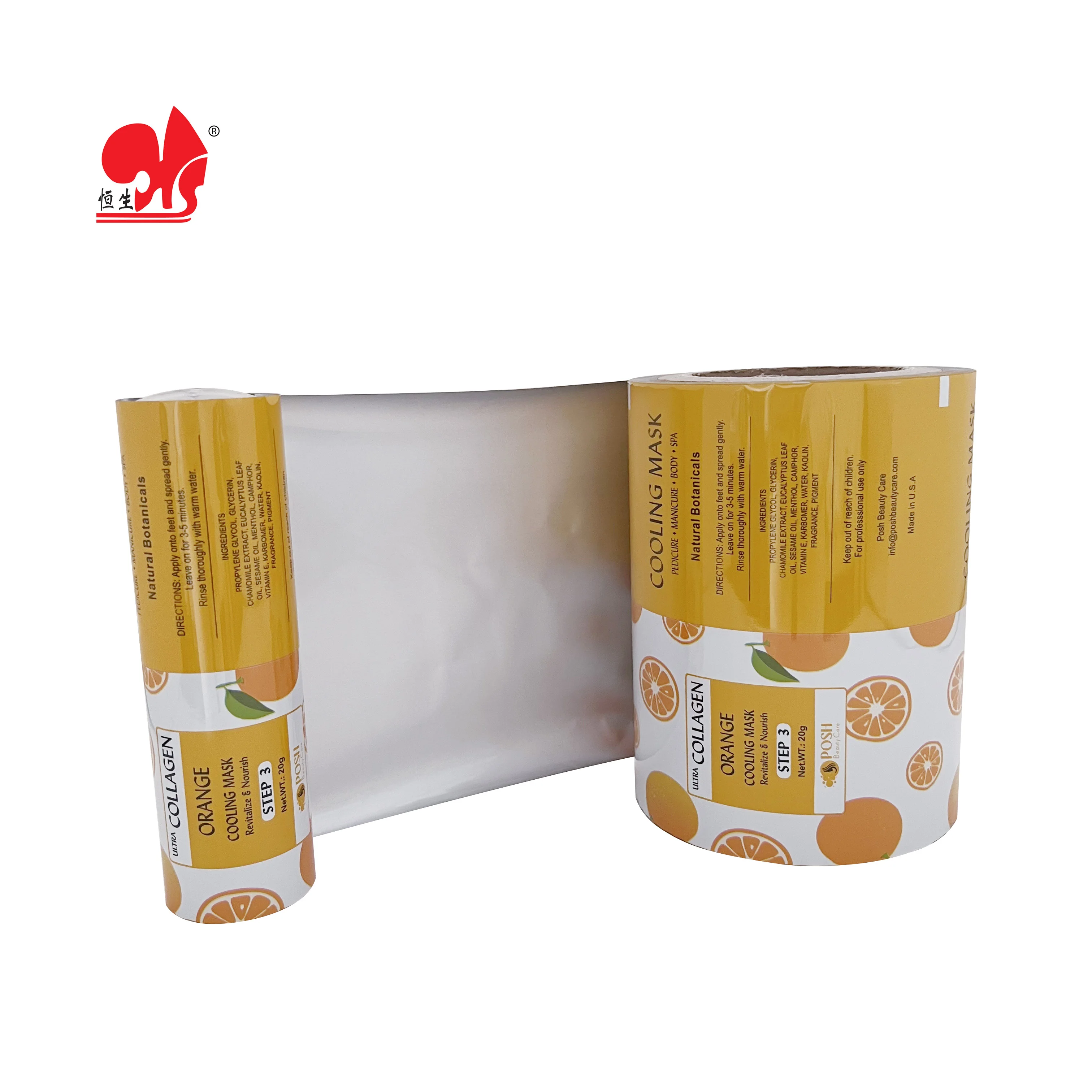 Hot custom-made high-end printed aluminum foil composite film roll film a variety of flavors and multi-function