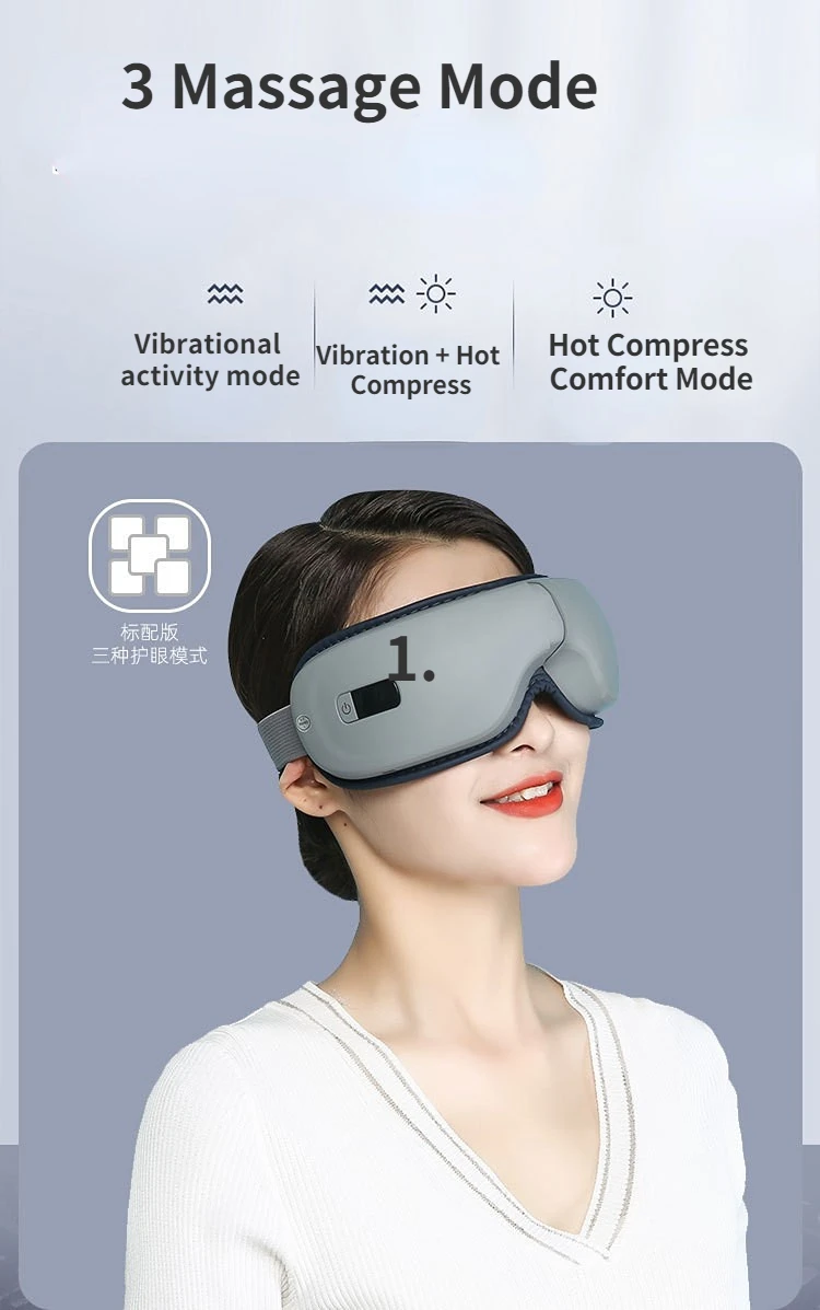 Складной массажер для глаз с подогревом горячим компрессом и вибрацией удобный функцией