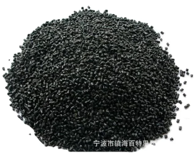 Best Sales Adequate Inventory High Modulus Asphalt Binder Pavement