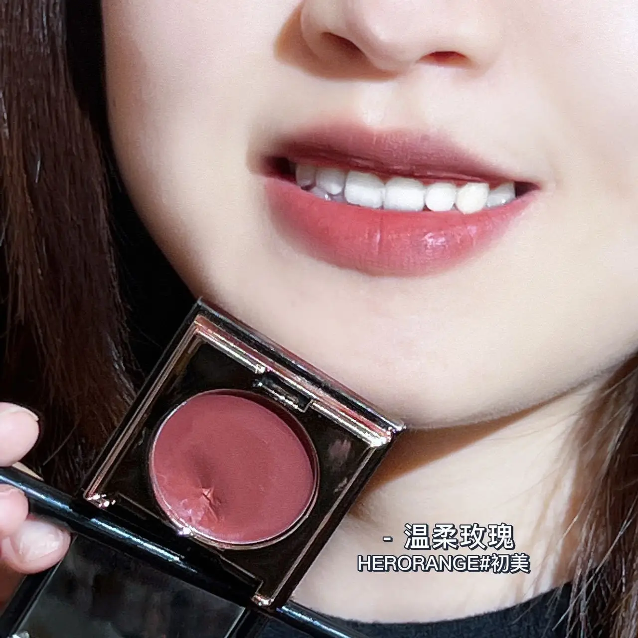 HERORANGE sweet blush cream velvet matte lip mud jar muddy lipstick 6 colors Lips mud eyeshadow multi-role makeup cream