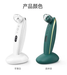 Facial cleaner blackhead remover vacuum therapy machine