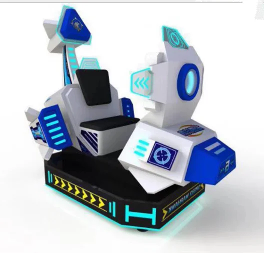 Popular Product Coin Operated Kids Arcade Dynamic Airplane Machine Royal Fight Racing Machine