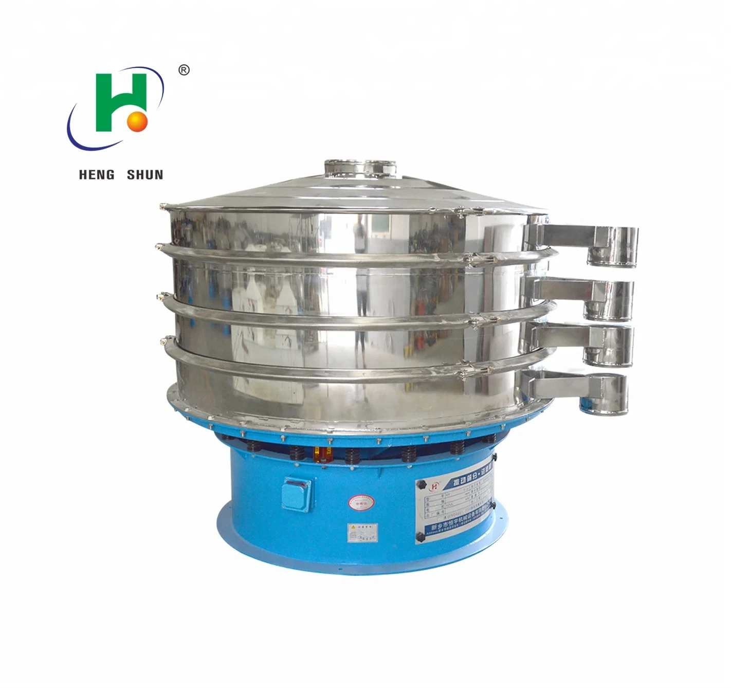 Новый трехэтажный 1500 из нержавеющей стали пшеничная мука пищевая вибрационная сепаратор для просеивания установка пищевой промышленности