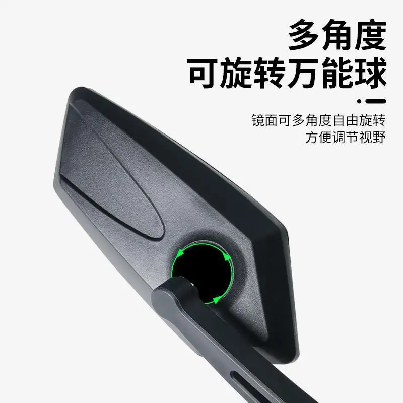 JETSHARK mountain bike ABS  360 rotating HD plane reversing glass bicycle rearview mirror for handlebars