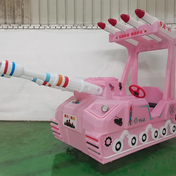 Amusement Park Battery Operated Electrical Kids Motorcycle Car Four Wheel Bumper Car For Sale